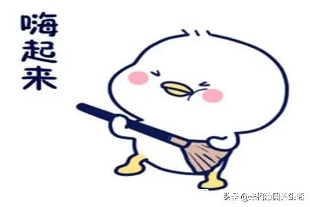 |幽默笑话:我借了女总监5万块钱还不起了,现在被她叫到了办公室