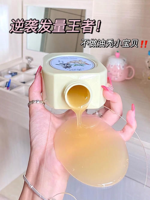 一瓶用半年！好用不贵的大碗洗护好物快码住，最低3块！