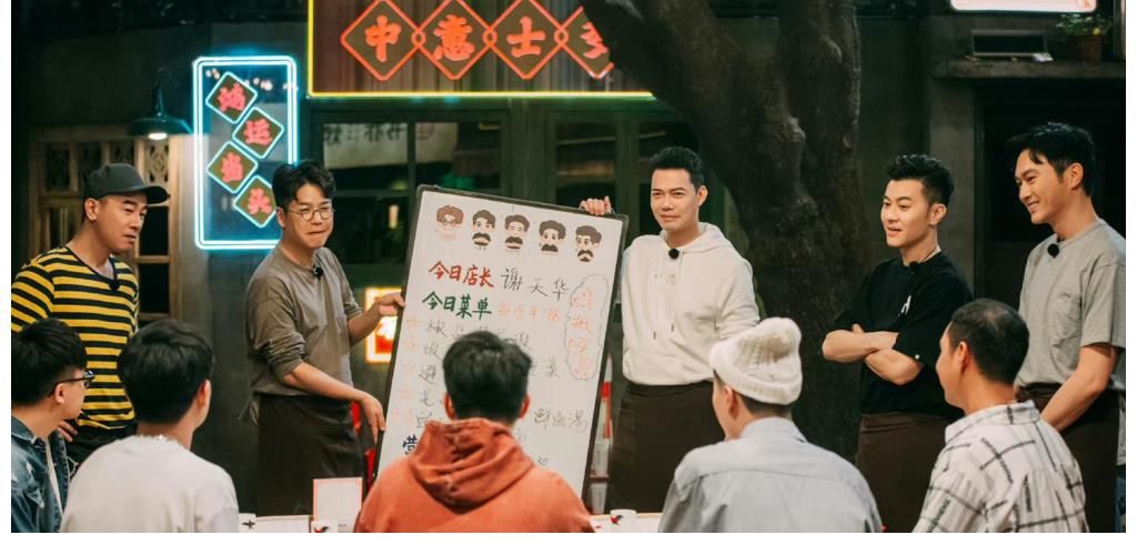 《大湾仔的夜》温暖催泪,美食音乐抚慰异乡人,张智霖被打动,布瑞吉欧阳靖惊喜空降