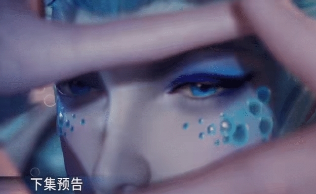 海魔女|斗罗大陆:海神岛高颜值美女曝光,比波塞西好看,是心动的感觉