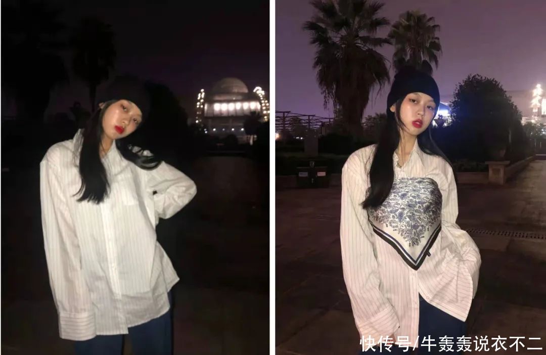 一件基础款衬衫如何穿不呆板？“一衣五穿”搭配思路