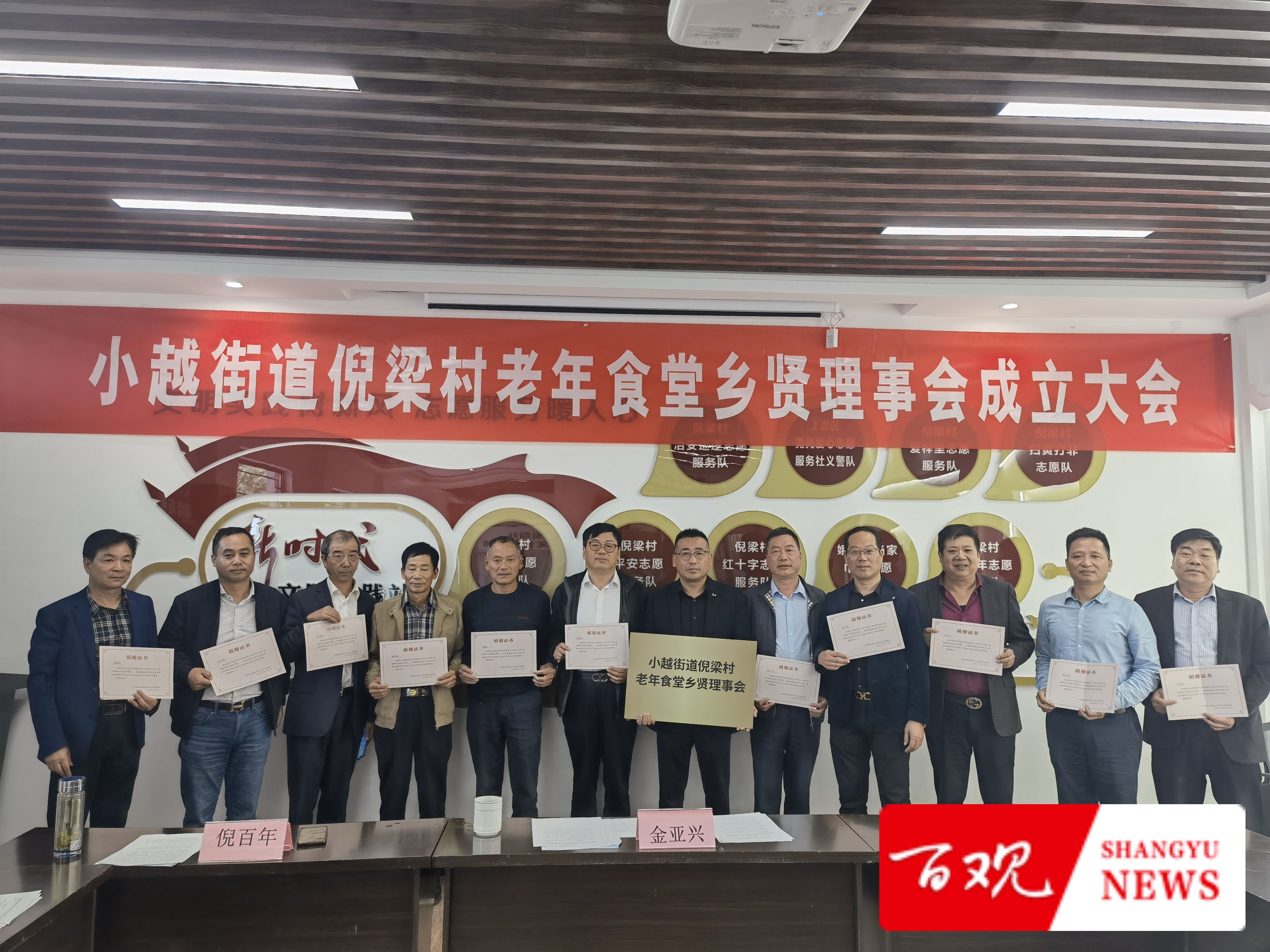 “既然揭開了鍋 就要保持熱氣騰騰”