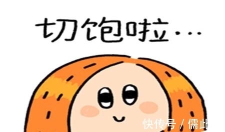 |幽默笑话:妹子你矜持点好吧,跟个爷们样,以后谁敢娶你!