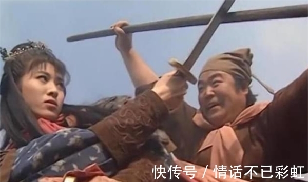 扈三娘#梁山上的第一女将,曾打败林冲、王英,生的儿子成年后大败金兀术