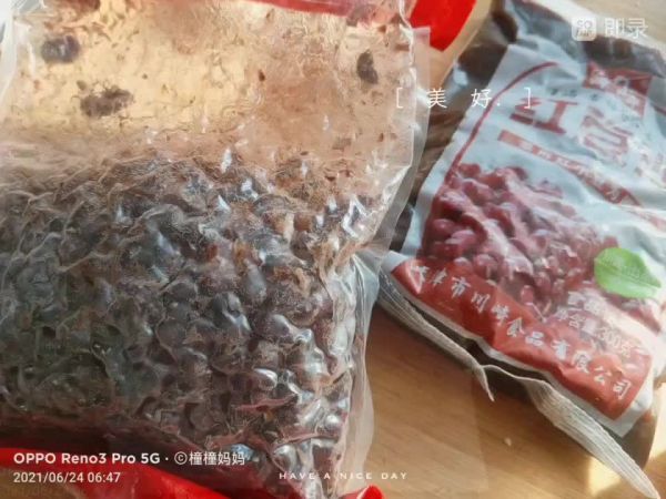 豆沙|红豆西多士