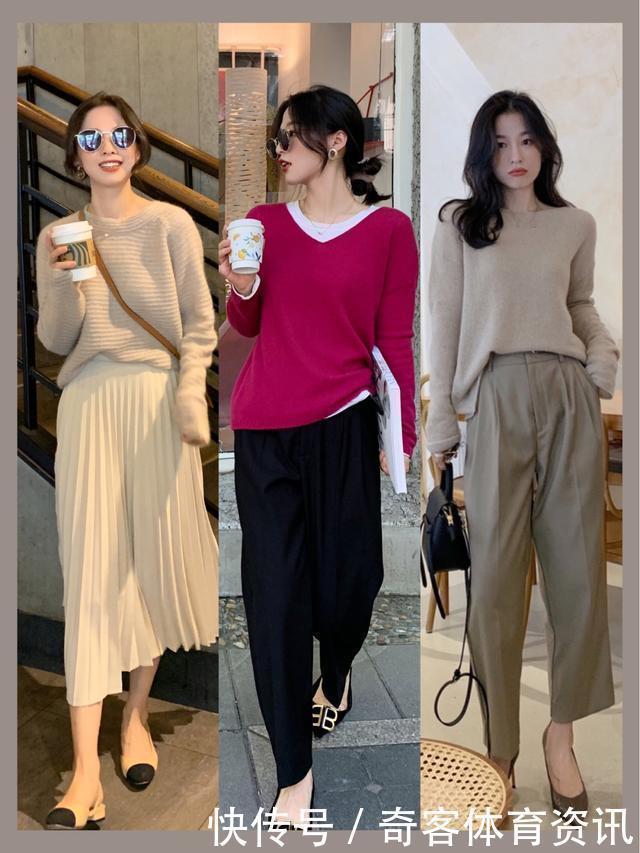 一到换季就缺衣服穿27套秋冬搭配大赏，从此告别换季式“失明”