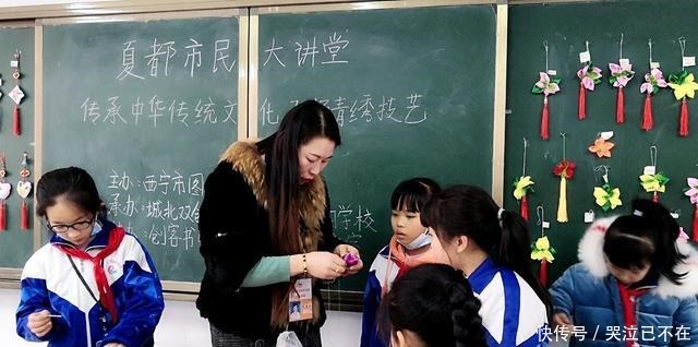 青绣|西宁朝阳学校开展“传承中华传统文化 弘扬青绣技艺”大讲堂活动