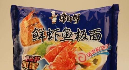 味道|网评“最好吃”的几种泡面,康师傅上榜2款,你喜欢吃哪一种呢