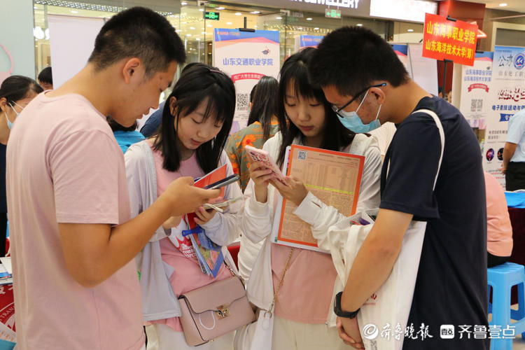 枣庄|山东高招会（专科场）安排上！枣庄家长考生来“问招”