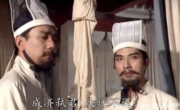 汉质帝|汉桓帝刘志能铲除跋扈将军梁翼,为何曹髦就不能扳倒司马昭