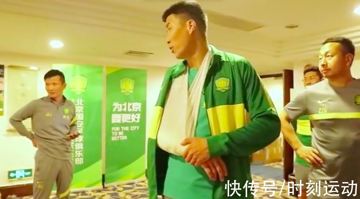 王剛|凌晨1點(diǎn)，國(guó)足離隊(duì)第1人出爐，李鐵愛將王剛骨折報(bào)銷無(wú)緣決戰(zhàn)日本