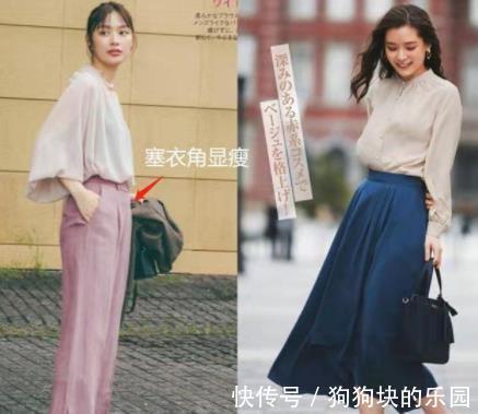 西装裤|女人过了30岁,穿搭上如何打造“高级感”?时尚博主都这样穿