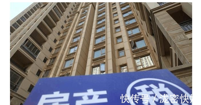房价|早来迟来，迟早要来，房产税最快今年开征，5个重点与你利益攸关