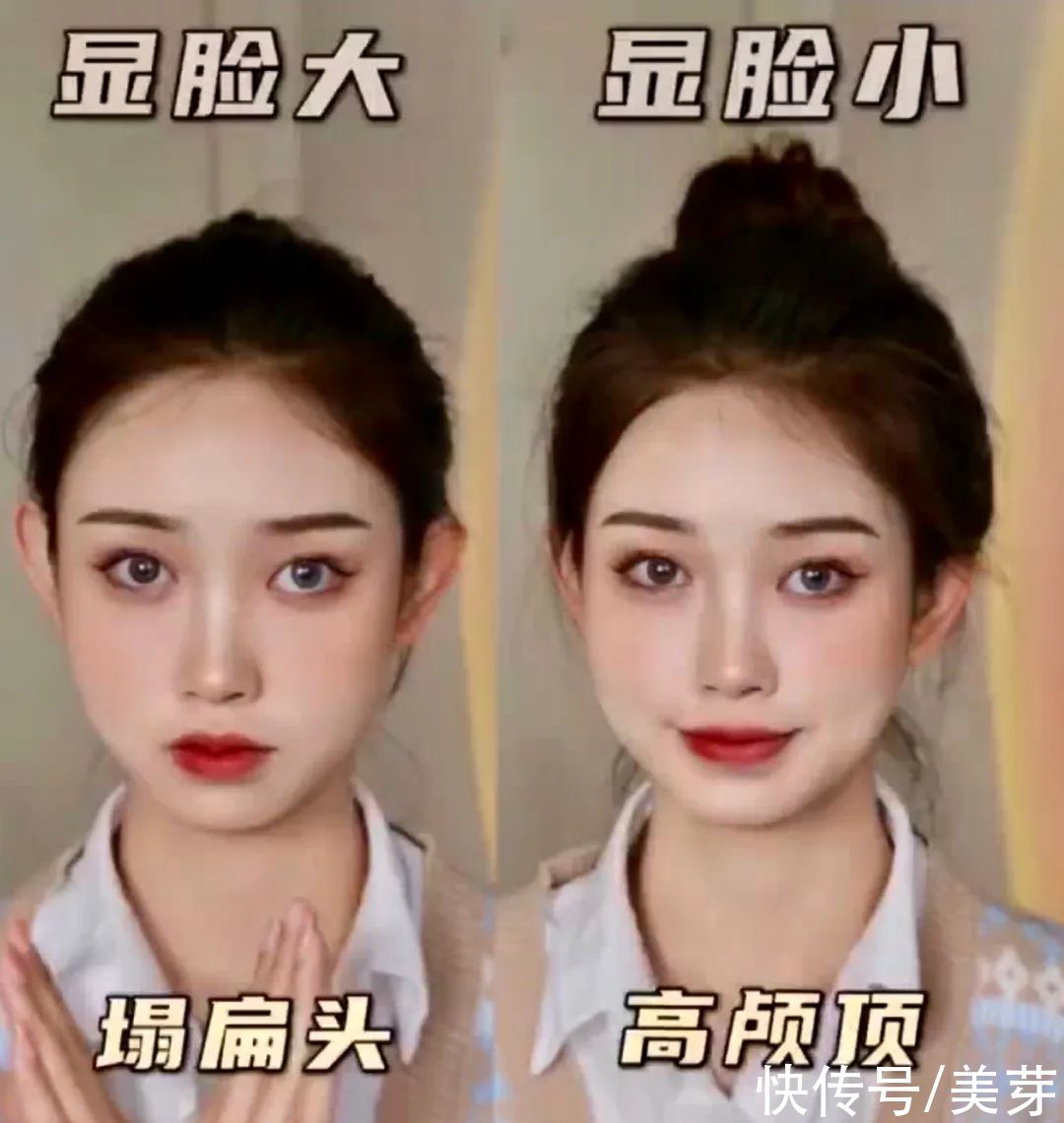 蝴蝶结|2021流行“甜辣扎发”！谁梳谁好看