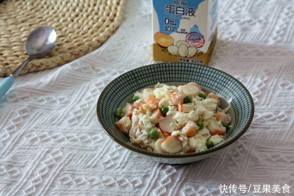 小丁|吃着比肉还鲜，嘴馋就吃#蛋趣体验# 芙蓉虾蟹丁