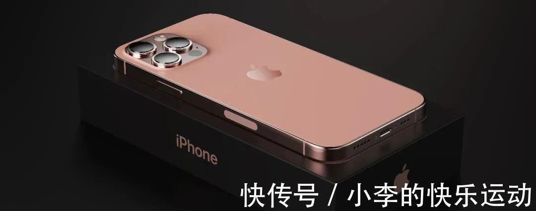 iphone|没信号也能打电话，iPhone13系列或成通信能力最强手机