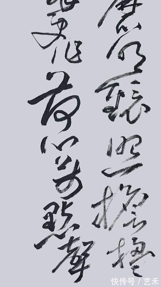 赏析@力透纸背终现艺,行云流水佳作出——胡栋梁书法赏析