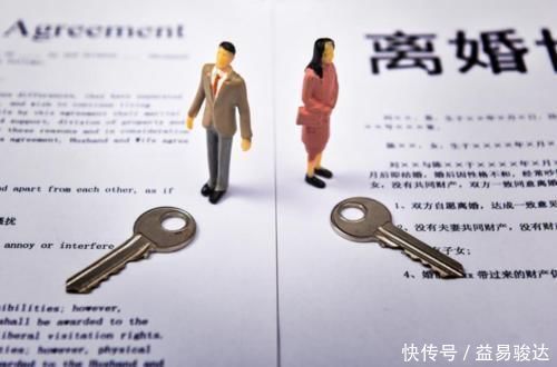 起诉|离婚约定父亲将房产赠予女儿,女儿拿不到房子,为何起诉反而败诉