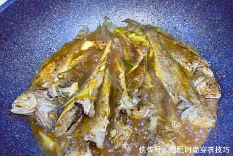 开海|开海了,遇到这鱼别错过,1斤8块钱,下锅炖一炖,鲜香嫩营养高