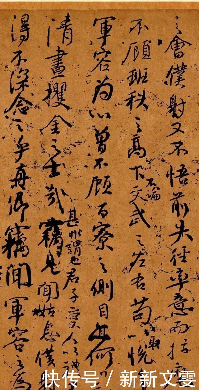 笔法|颜真卿这幅“丑书”为啥百看不厌?做到了这3点,你也能写好!