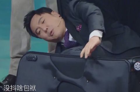 藝人|當華晨宇一口氣喝掉“道具水”,我意識到賈玲沈騰這類藝人多重要