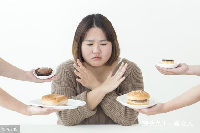 减肥|三伏天,减肥很容易,饭前记住3句话,没有掉不下来的肉