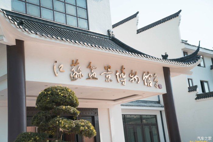  显得修长|扬眉吐气，帅气、动感、强悍的H9载我去看博物馆文化