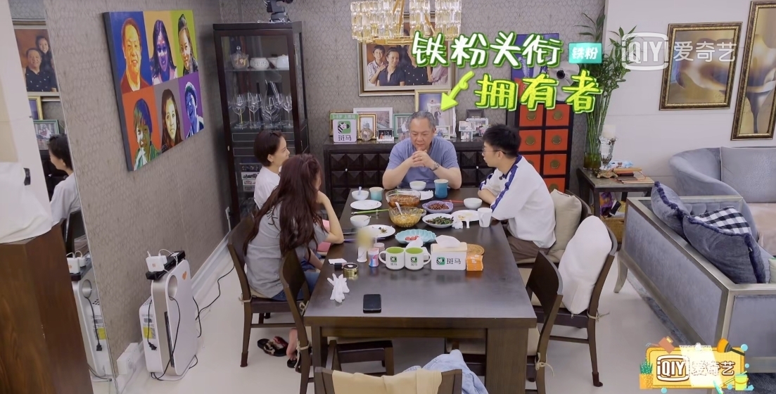 自热饭|宋妍霏父母瞧不上杨迪？不做饭仅用咸菜款待，富人眼里明星不算啥