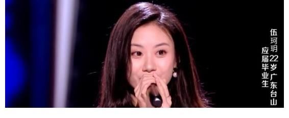 王靖雯|《中国好声音》最新人气榜,发条月亮稳排第一,前五冠军热门占三