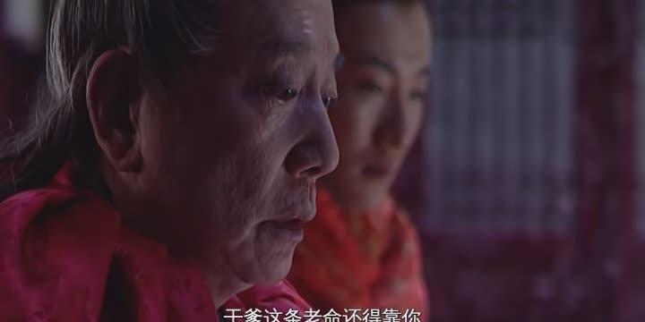 《大明王朝1566》深度影评（2集）—上面千条线，下面一根针