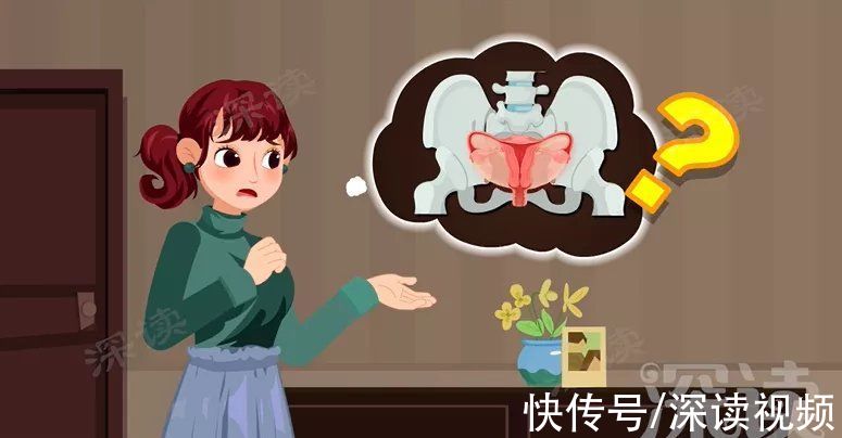 病原體|性生活過頻、人流手術會引發盆腔炎？生活中哪些事易招惹盆腔炎？