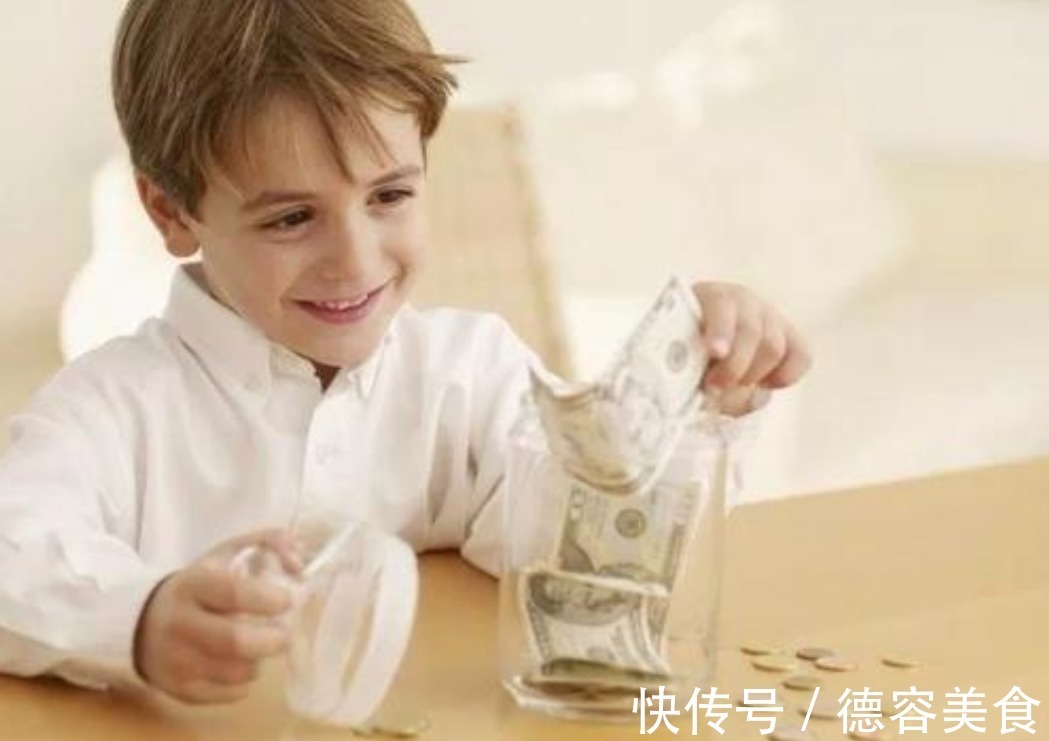 懂得|对孩子的财商的教育要趁早,父母做好这4点,孩子更懂得“花钱”