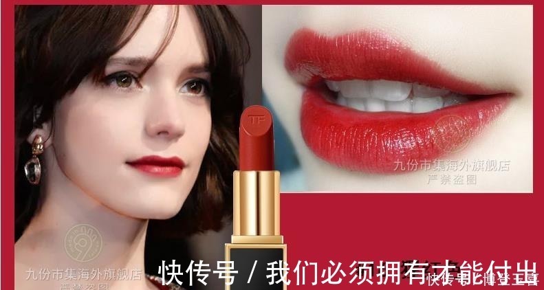 最美是|史上最全口红盘点,32个品牌的成名色!最美是香奈儿154!