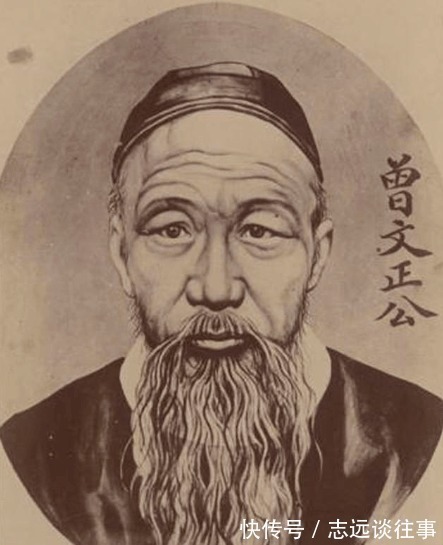 曾国藩家书#曾国藩大智慧 工作中难升职 学会这个, 让你步步高升!