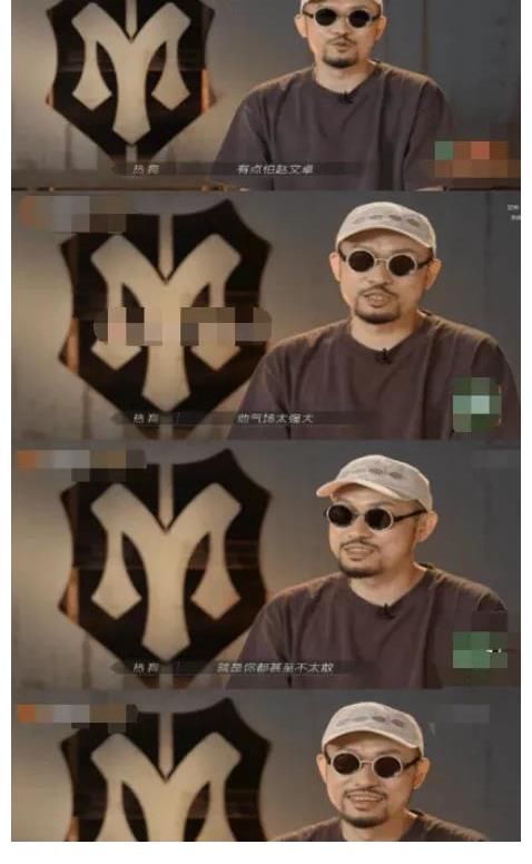 有嘻哈 新说唱 唱作人 哥哥全部遭遇下架,为何受伤的总是GAI?