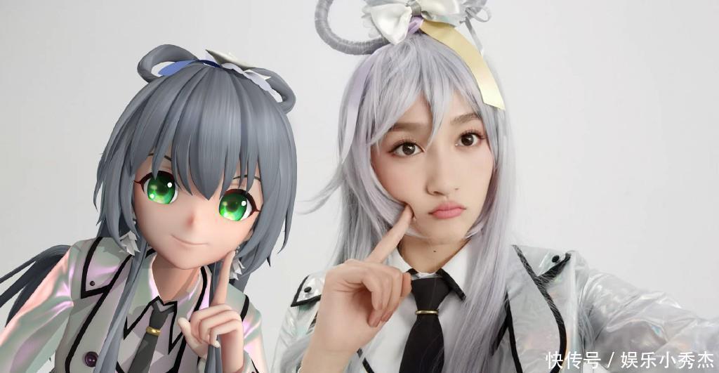 虚拟歌手|关晓彤cos洛天依萌出新高度,为何杨幂cos卡卡西却成了她的黑历史