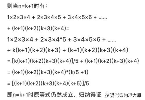 性质|高中数学：等差数列求和公式的七种方法，以及特殊性质整理！