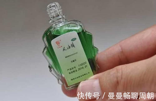 污渍|风油精的这4大用途,看完才知道这么实用,赶紧给家里囤几瓶