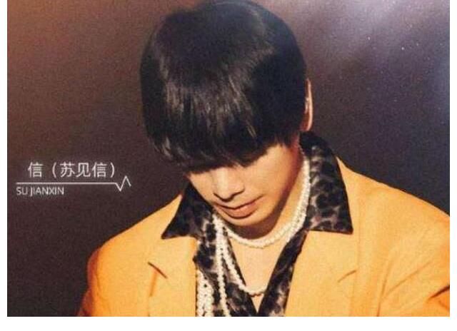 《闪光的乐队》王炸来袭,杨丞琳断层输出,扎实唱功,频登热搜!