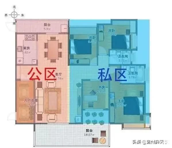 好户型|户型不好房子再大也憋屈懂行人专挑这几类户型，装修能省不少钱