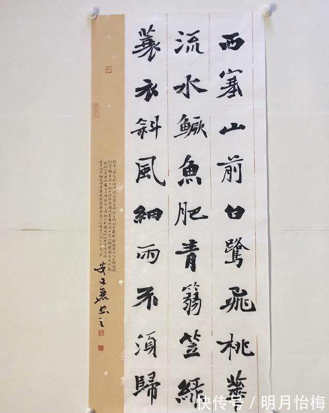 安文丽@女书协主席安文丽,其书法婀娜多姿,清健典雅,庄重细腻,韵味足