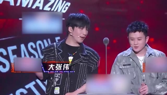 老师|大张伟凭实力带偏《吐槽大会》，李诞都瑟瑟发抖，神奇的大老师