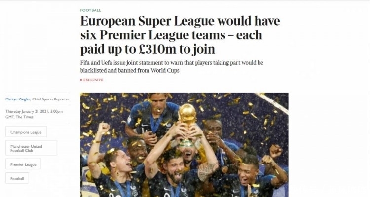 多宝体育- 多宝体育官方网站- 多宝体育APP下载东北地区城市足球联赛定档：5月启动10月结束