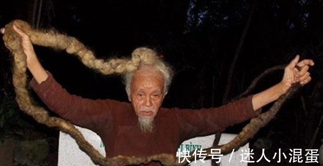 老汉|10岁的时候因为生了一场病,这个老汉72年不理发,不洗头!