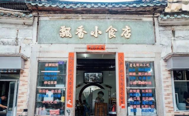 一无所知|一份本地人做的潮汕美食攻略你对潮汕美食的力量,简直一无所知