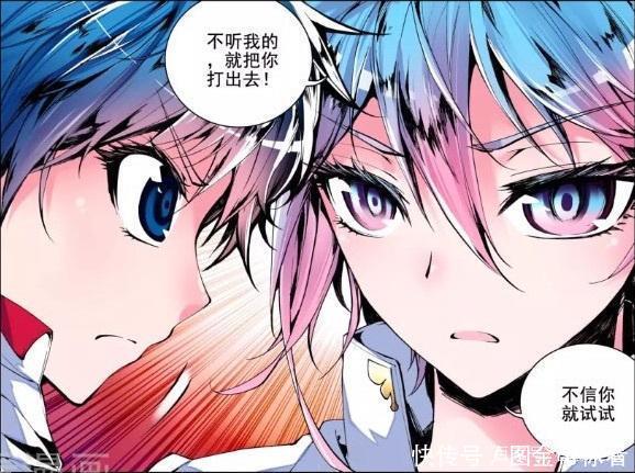 徐三石|斗罗大陆颜值最高的五对情侣,最后一对在一起太不容易