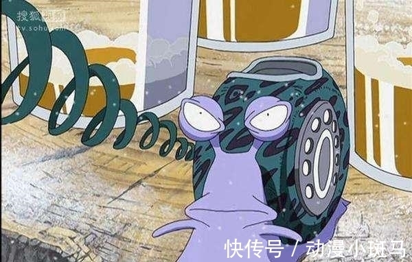 白团|海贼王: 五个最不自量力的人! 第五直面双大将, 第一要杀光天龙人?