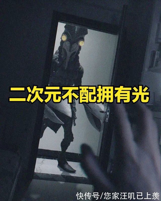 re0|二次元不配拥有光!迪迦奥特曼被全网下架,刺客伍六七也没能幸免