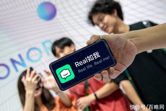 re那些年，我们失去的社交APP