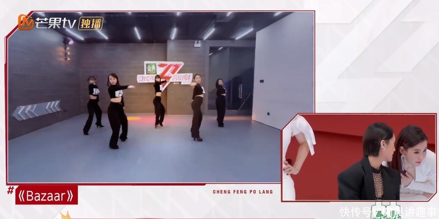 杨丞琳 《浪姐2》杨丞琳组拿全季最高分绝非偶然,其实选歌时就早已注定